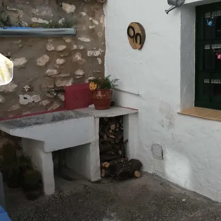 La Casita De Piedra Villanueva del Rosario
